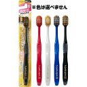プレミアムケアハブラシ 6列ラージ やわらかめ ※色は選べません 【1本】(エビス)(4)