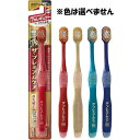 ザ・プレミアムケアハブラシ 7列レギュラー 特にやわらかめ ※色は選べません 【1本】(エビス)(4)
