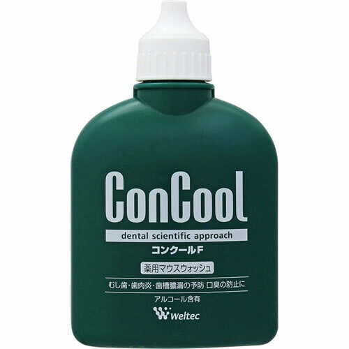 医薬部外品 コンクールF 100mL (ウエルテック株式会社)