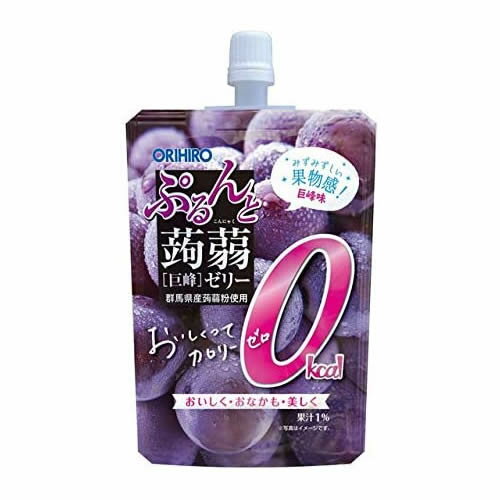 ぷるんと蒟蒻ゼリー　スタンディング　カロリーゼロ　巨峰　【130g】(オリヒロ)