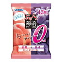 内容量18g×12個入商品説明おいしくってカロリーゼロ！果汁を配合した手軽なプチサイズの蒟蒻ゼリーです。吸い込み防止形態で、どなたでもお手軽にお召し上がり頂けます。白桃と巨峰の2種類の味が楽しめるお得なアソートタイプ（2種類×6個の合計12個入り）。小腹がすいた時の手軽なおやつとしてお召し上がりください。※栄養表示基準に基づき、100gあたり5kcal未満を0kcalとしております。発売販売元オリヒロプランデュ群馬県高崎市下大島町613お客様相談室「0120-534-455」メーカー名オリヒロ広告文責株式会社コクミンTEL 06-6671-0315区分ダイエット食品