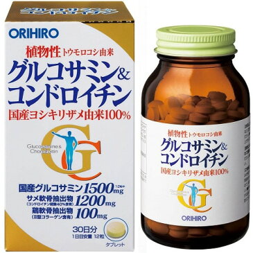 オリヒロ　グルコサミン＆コンドロイチン　360錠入【生活習慣病改善/関節痛】
