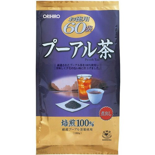 オリヒロ　お徳用60包　プーアル茶【健康茶】