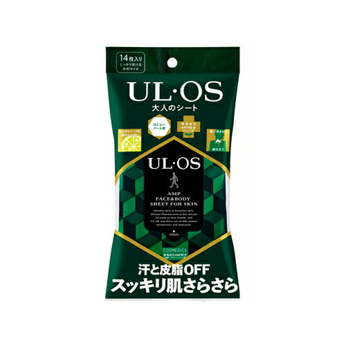 UL・OS ウルオス 大人のシート 【14枚】 大塚製薬 