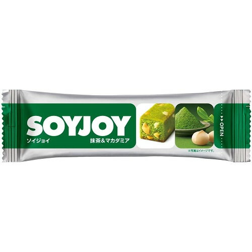 SOYJOY(ソイジョイ) 抹茶&マカダミア 【30g】(大塚製薬) SOYJOY(ソイジョイ) 抹茶&マカダミア 【30g】(大塚製薬)