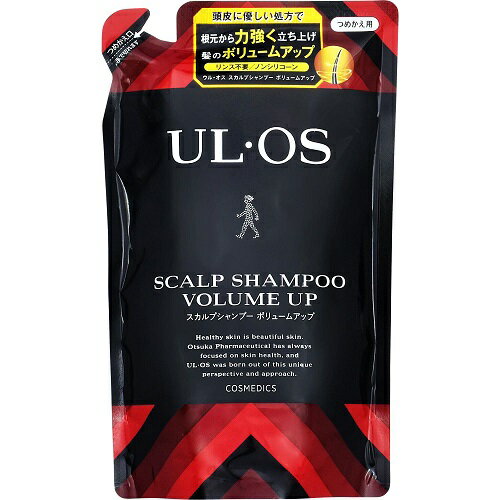 UL・OS(ウルオス)　スカルプシャンプー　ボリュームアップ　つめかえ用　【420ml】(大塚製薬)