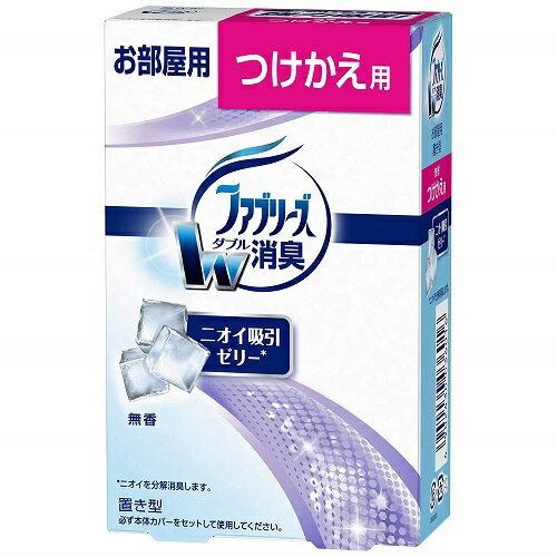 置き型ファブリーズ　お部屋用　無香　つけかえ用　【130g】(P&G)【部屋用消臭芳香剤】