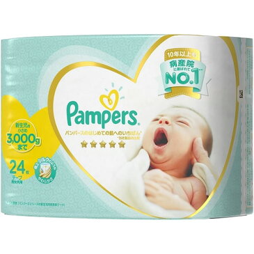 パンパース はじめての肌へのいちばん テープ 新生児用小さめ 【24枚】(P&G)