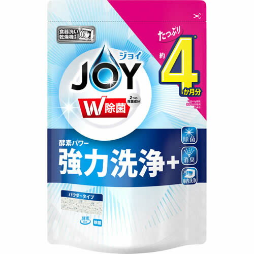 Rakuten - 食洗機用ジョイ　W除菌　つめかえ用　【490g】(P&G)