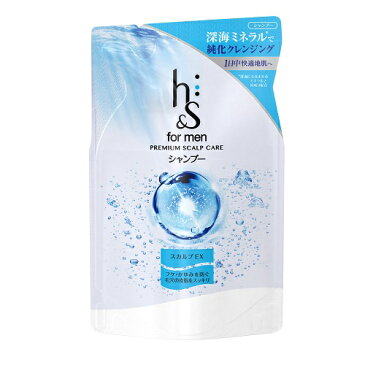 h＆s for men スカルプEX シャンプー つめかえ用　【300ml】(P&G)　【MEN'S】