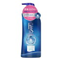 h&s モイスチャー コンディショナー ポンプ 【370g】(P&G)【ヘアケア】
