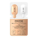 パンテーン ミラクルズ アクティブ オイルセラム トライアルサシェ 【(0.4g×6個セット)×16セット】(P&G)【ヘアケア/トラベル】