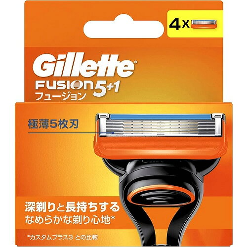内容量4個入商品説明マイクロフィンガード ヒゲを立たせて快適な深剃りを実現。深剃りと長持ちするなめらかな剃り心地* *カスタムプラス3 との比較極薄5枚刃 ジレット史上、最高の極薄刃で肌へのひっかかりを最小化。19%の刃の圧力を軽減**。 **カスタムプラス3 との比較すべてのフュージョン シリーズのホルダーで 使用できます。極薄5枚刃発売販売元プロクター・アンド・ギャンブル・ジャパン株式会社ジレット0120-113937受付時間：祝日・年末年始を除く月〜金の9:15〜17:00メーカー名P&G広告文責株式会社コクミンTEL 06-6671-0315区分カミソリ