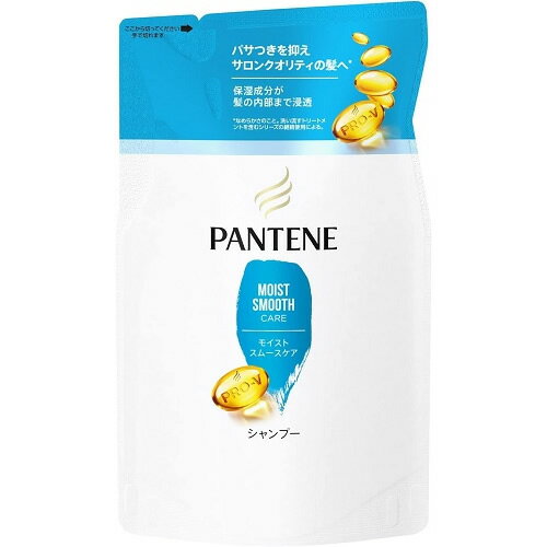 パンテーン　モイストスムースケア　シャンプー　つめかえ用　【300ml】(P&G)