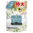 レノアハピネス　夢ふわタッチ　上品で心地よいホワイトティーの香り　つめかえ用特大　【750ml】(P&G)