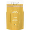 パンテーンミラクルズ ボンドリペア モイスチャー&パワーリペア シャンプー つめかえ用 【350g】(P&G)