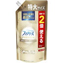 内容量640ml商品説明●消臭成分も除菌成分も高配合※●肌に触れる衣類やお子さまのいる家庭での使用もOK！●枕やマットレスに、ソファやカーペットに、梅雨や衣替え時期に、外出後のニオイに使用回数：約640回スプレーできます。(ボトルに2回つめかえたとき)●消臭スプレー布用●無香料※ファブリーズW除菌+消臭ラクかるスプレーシリーズ内において。※特定の菌・条件下で実験。※全ての菌に同様の効果が得られるものではありません。発売販売元プロクター・アンド・ギャンブル・ジャパン（株）ファブリーズお客様相談室【電話番号】0120-118226【受付時間】9:15〜17:00（土、日、祝日・年末年始を除く）メーカー名P＆G広告文責株式会社コクミンTEL 06-6671-0315区分日用品/日本製