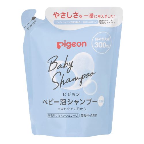 ベビー泡シャンプー 詰めかえ用 (ベーシック) 【300ml】(ピジョン)