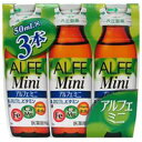 大正　Bアルフェミニ　50ml×3本　【大正製薬】　（医薬部外品）【ビタミン剤/肌荒れ】