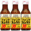 【第3類医薬品】ファンテユンケル3Bドリンク【100ml×3×10セット】計30本（佐藤製薬）【肩こりビタミン剤/肉体疲労】