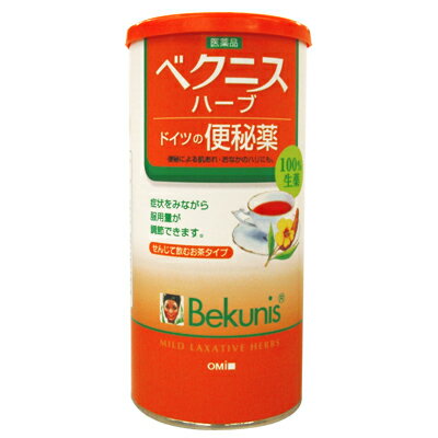 【第(2)類医薬品】ベクニスハーブ160g【160g】(近江兄弟社)【便秘薬/漢方・生薬】