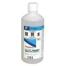 【第3類医薬品】精製水P（ワンタッチ式キャップ）【500ml】（健栄製薬）【コンタクトケア/コンタクト洗浄】