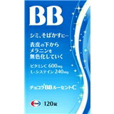 (取り寄せ商品 納期1〜2週間)【第3類医薬品】チョコラBBルーセントC　120錠　（エーザイ）【ビタミン剤/しみ・そばかす】