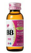 【第3類医薬品】チョコラBBドリンクビット　50mL×10本　（エーザイ）【ビタミン剤/肌荒れ】