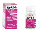 【第3類医薬品】ハイチオールBクリア 【72錠】(エスエス製薬)【ビタミン剤/肌荒れ】