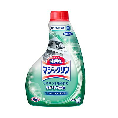 花王　マジックリン　ハンディスプレー　付替え　400ml【キッチン/レンジ用クリーナー】