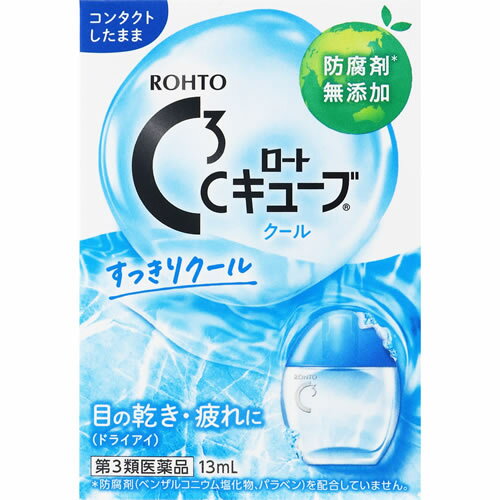 【第3類医薬品】ロートCキューブ　クール【コンタクト用目薬】のサムネイル