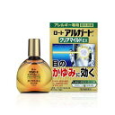 ★【第2類医薬品】アルガード クリアマイルドEX 【13ml】(ロート製薬)【セルフメディケーション税制対象】