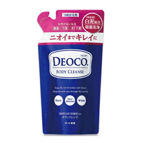 【医薬部外品】デオコ(DEOCO)　薬用