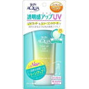 スキンアクア トーンアップUVエッセンス ミントグリーン 【80g】(ロート製薬)