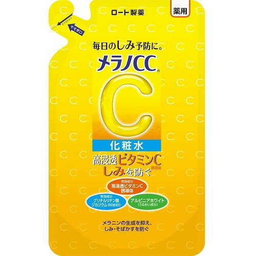 ڰʡۥCCѤк򲽾ѿ塡Ĥᤫѡ170mL()