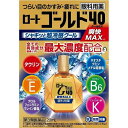 内容量20ml商品説明タウリンなど6種全ての有効成分を基準＊4内最大濃度配合。年齢などによるつらい目の疲れ、かすみ＊1を効果的に改善します。中高年層や、パソコン操作などによって目が疲れがちな方におすすめ。シャキッと最強クール＊3なさし心地です。たっぷり大容量20mL。＊1：目やにの多いときなど＊2：タウリン＊3：ロートゴールド40シリーズ内＊4：基準とは厚生労働省が承認事務の効率化を図るために定めた医薬品の範囲効能効果目のかすみ（目やにの多いときなど）、目の疲れ、結膜充血、眼病予防（水泳のあと、ほこりや汗が目に入ったときなど）、眼瞼炎（まぶたのただれ）、目のかゆみ、紫外線その他の光線による眼炎（雪目など）、ハードコンタクトレンズを装着しているときの不快感配合成分●タウリン 1％ ●ネオスチグミンメチル硫酸塩 0.005％ ●酢酸d-α-トコフェロール（天然型ビタミンE） 0.05％ ●ビタミンB6 0.1％ ●L-アスパラギン酸カリウム 1％ ●クロルフェニラミンマレイン酸塩 0.03％※添加物として、ホウ酸、ホウ砂、l-メントール、d-ボルネオール、ユーカリ油、クロロブタノール、ベンザルコニウム塩化物、エデト酸Na、エタノール、ポリソルベート80、ペパーミントオイル、プロピレングリコール、pH調節剤を含有します。用法・容量1回2〜3滴、1日5〜6回点眼してください。使用上の注意点相談すること1．次の人は使用前に医師、薬剤師又は登録販売者にご相談ください。（1）医師の治療を受けている人（2）薬などによりアレルギー症状を起こしたことがある人（3）次の症状のある人・・・はげしい目の痛み（4）次の診断を受けた人・・・緑内障2．使用後、次の症状があらわれた場合は副作用の可能性があるので、直ちに使用を中止し、この説明書を持って医師、薬剤師又は登録販売者にご相談ください。関係部位・・・症状皮ふ・・・発疹・発赤、かゆみ目・・・充血、かゆみ、はれ、しみて痛い3．次の場合は使用を中止し、この説明書を持って医師、薬剤師又は登録販売者にご相談ください。（1）目のかすみが改善されない場合（2）2週間位使用しても症状がよくならない場合保管および取扱い上の注意（1）直射日光の当たらない涼しい所に密栓して保管してください。品質を保持するため、自動車内や暖房器具の近くなど、高温の場所（40℃以上）に放置しないでください。（2）キャップを閉める際は、カチッとするまで回して閉めてください。（3）小児の手の届かない所に保管してください。（4）他の容器に入れ替えないでください。（誤用の原因になったり品質が変わる）（5）他の人と共用しないでください。（6）使用期限（外箱に記載）を過ぎた製品は使用しないでください。なお、使用期限内であっても一度開封した後は、なるべく早くご使用ください。（7）保存の状態によっては、成分の結晶が容器の先やキャップの内側につくことがあります。その場合には清潔なガーゼ等で軽くふきとってご使用ください。（8）容器に他の物を入れて使用しないでください。使用期限使用期限まで半年以上ある商品をお届致します。発売販売元ロート製薬株式会社お客さま安心サポートデスク03-5442-6020（東京）06-6758-1230（大阪）メーカー名ロート製薬広告文責株式会社コクミンTEL 06-6671-0315区分第3類医薬品文責：吉田修吾