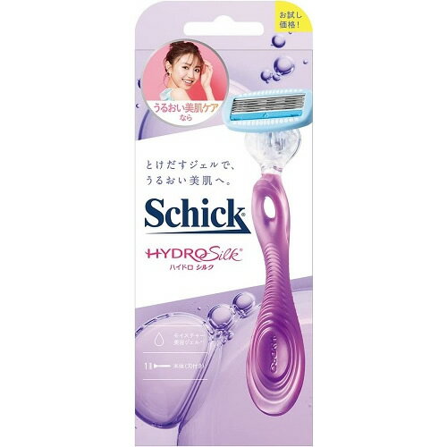 Schick(シック) ハイドロシルク ホルダー 本体(刃付き) お試し用 【1個】(シック・ジャパン) Schick(シック) ハイドロシルク ホルダー 本体(刃付き) お試し用 【1個】(シック・ジャパン)