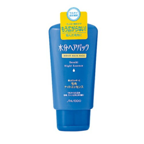 水分ヘアパック　毛先ナイトエッセンス　120g【ヘアメイク/アウトバストリートメント】