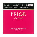 資生堂 プリオール 美つやアップおしろい (詰替) ピンク【9.5g】(資生堂)