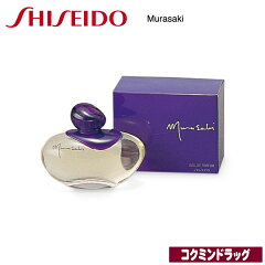 https://thumbnail.image.rakuten.co.jp/@0_mall/hb-navi/cabinet/shiseido/counseling/01/49018723739251201.jpg