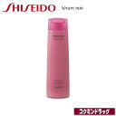 資生堂 セラムノワール ノンホワイトヘアマッサージ（シャンプー）N【240mL】(資生堂)