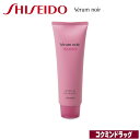 資生堂 セラムノワール ノンホワイトヘアマッサージ（ヘアトリートメント）N【240g】(資生堂)