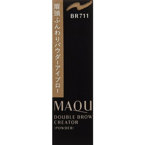 資生堂　マキアージュ　ダブルブロークリエーター （パウダー）　BR711　（カートリッジ）【0．3g】(資生堂)