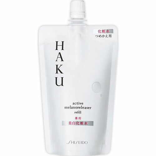 資生堂 HAKU(ハク) アクティブメラノリリーサー つめかえ用 【100mL】(資生堂)