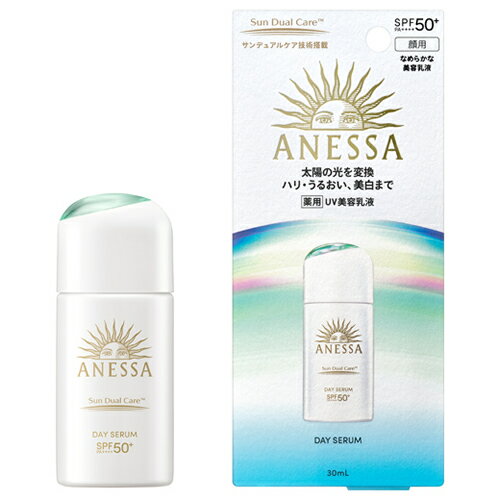 資生堂 アネッサ デイセラム N 【30mL】(資生堂)