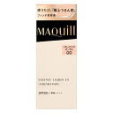 資生堂 マキアージュ エッセンスリキッド EX ベビーピンクオークル00 【24mL】(資生堂)(4)
