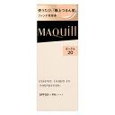 資生堂 マキアージュ エッセンスリキッド EX オークル20 【24mL】(資生堂)
