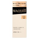資生堂 マキアージュ エッセンスリキッド EX ソフトベージュ10 【24mL】(資生堂)