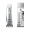 資生堂 d プログラム アレルバリア クリーム N 【35g】(資生堂)