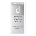 資生堂　d プログラム　カンダンバリア　エッセンス　（つけかえ用レフィル）　【40mL】(資生堂)